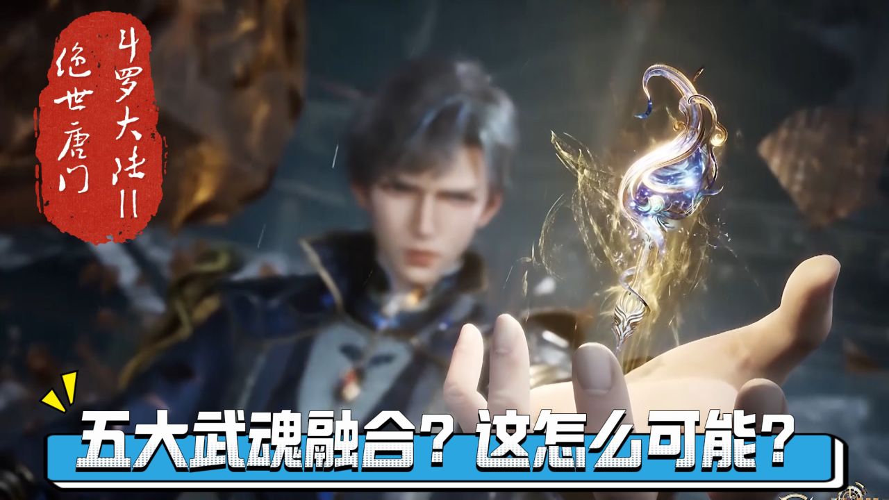 实力对决令人燃烧，胜负悬念待揭晓