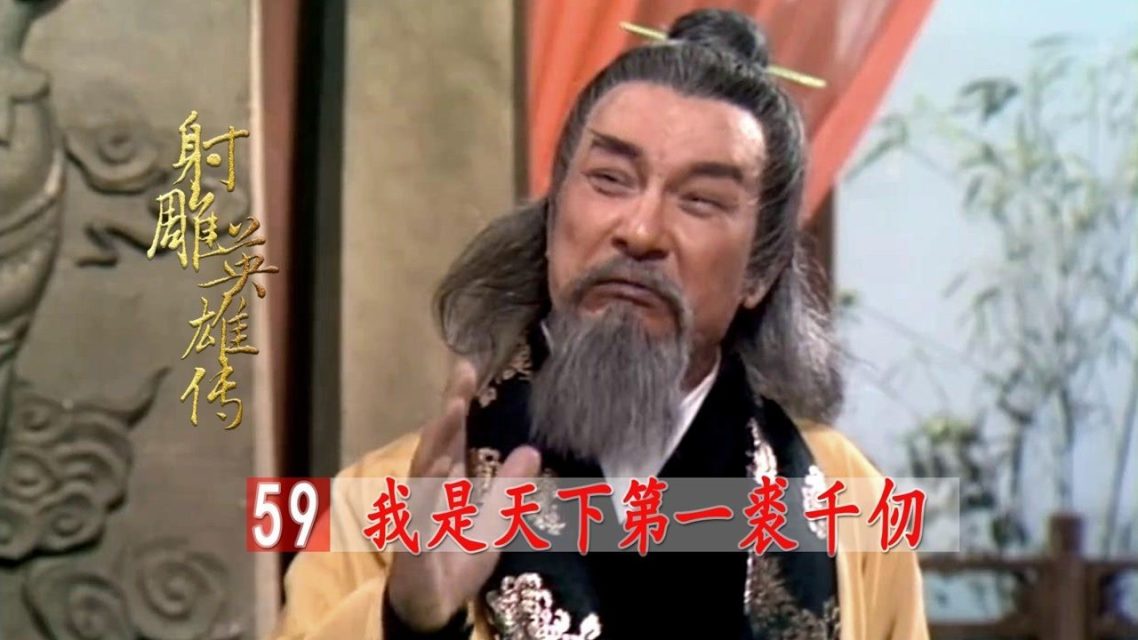 巴黎雄鹰球员技惊四座，力压对手一路领先的简单介绍