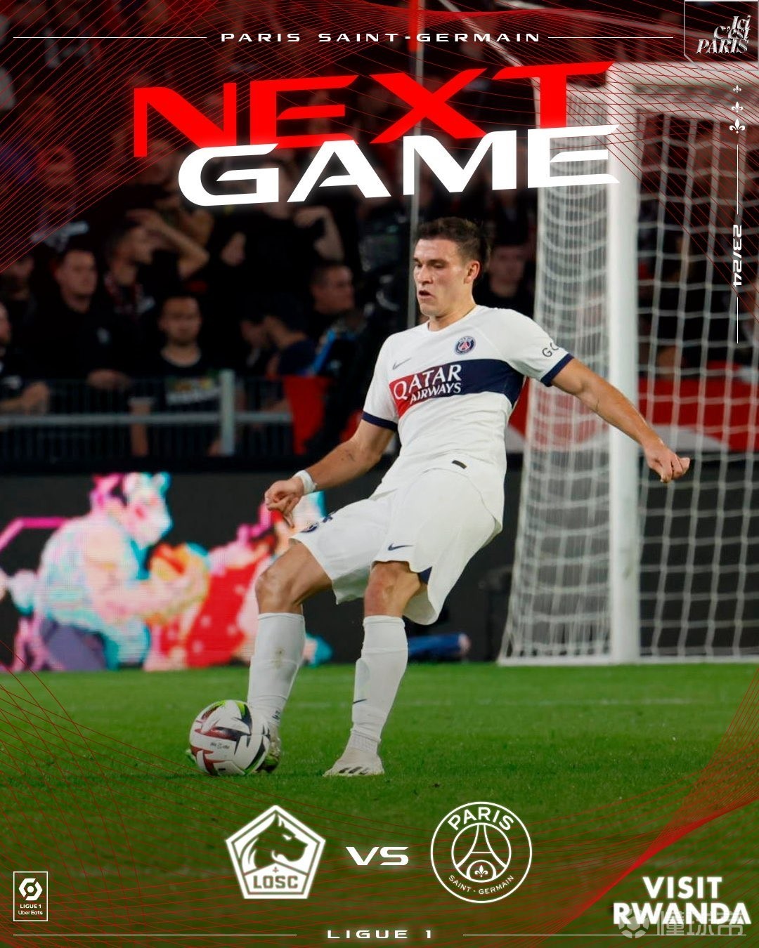 甘冈宣布首发名单,备战里尔队比赛 甘冈宣布首发名单,备战里尔队比赛